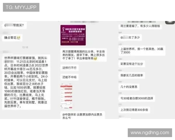 安全可靠:如何找到优质的真人赌钱手机版网址 安全可靠:如何找到优质的真人赌钱手机版网址