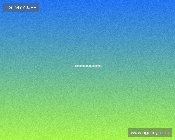 PK拾开奖最快实时更新,精准掌握开奖动态 PK拾开奖最快实时更新,精准掌握开奖动态