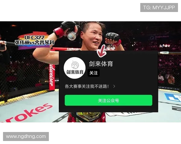 UFC直播哪里看?终极观看指南与平台推荐 UFC直播哪里看?终极观看指南与平台推荐
